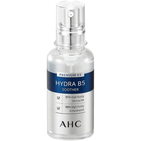 Soonsu Beauty Premium EX Hydra B5 Special Set texture close-up