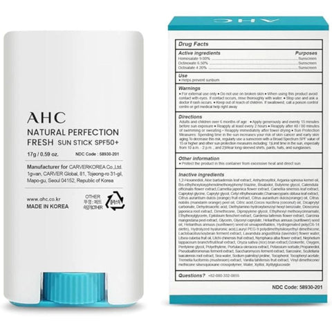 Soonsu Beauty Natural Perfection Fresh Sunstick SPF50+ PA++++ side view