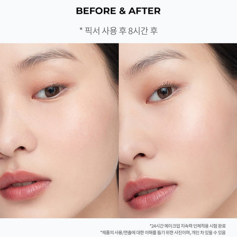 HERA Make Up Fixer 80ml