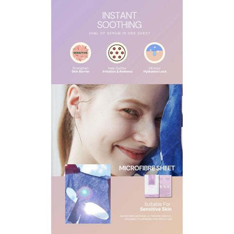 Soonsu Beauty Azulene Micro Fiber Mask side view