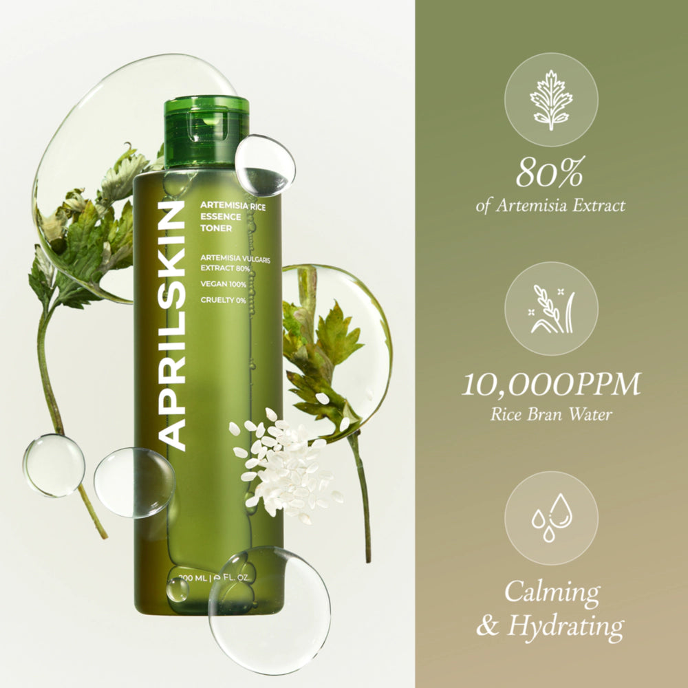 Green skincare bottle with plant elements and text on a light gray background
