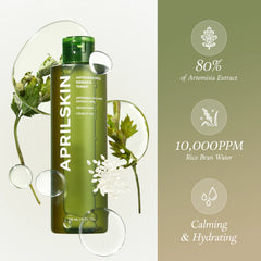 Green skincare bottle with plant elements and text on a light gray background