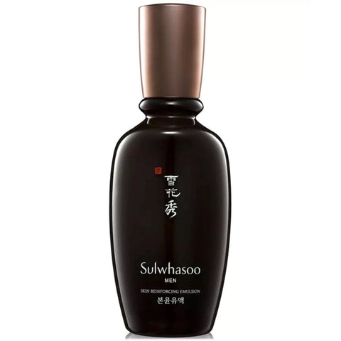 Soonsu Beauty Skin Reinforcing Emulsion for Men front view