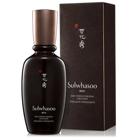 Soonsu Beauty Skin Reinforcing Emulsion for Men side view