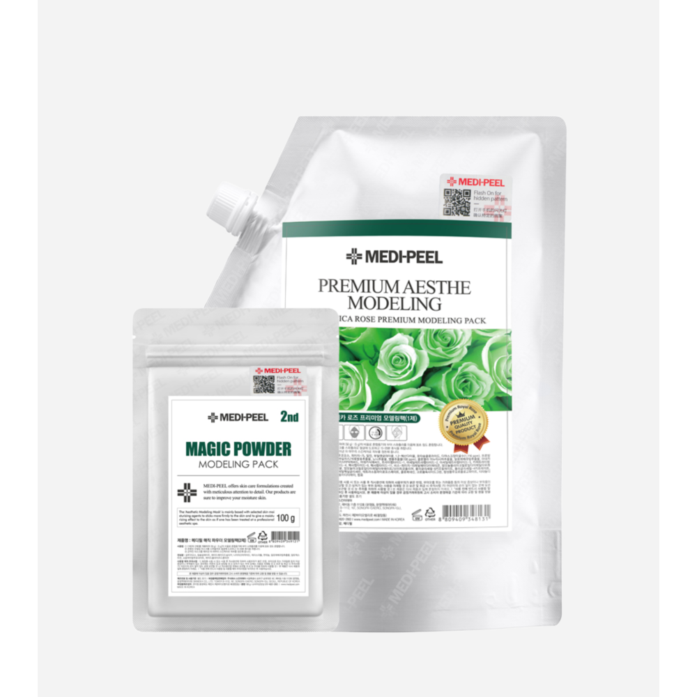 Medipeel Cica Green Rose Premium Modeling Pack Set 1kg