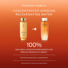 Soonsu Beauty Concentrated Ginseng Rejuvenating Water texture close-up