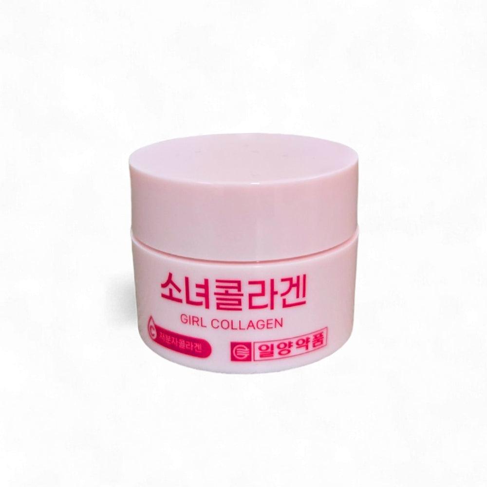 Soonsu Beauty Girl Collagen Hyaluronic Acid Low Molecular Collagen Cream Mini x10pcs front view