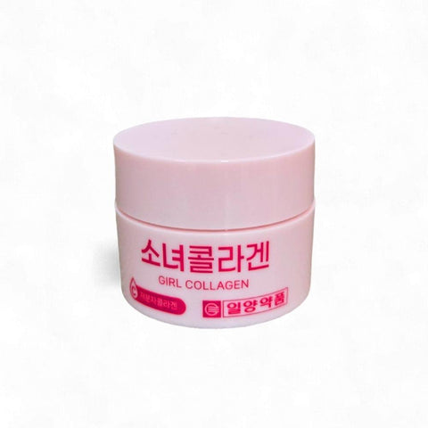 Soonsu Beauty Girl Collagen Hyaluronic Acid Low Molecular Collagen Cream Mini x10pcs front view