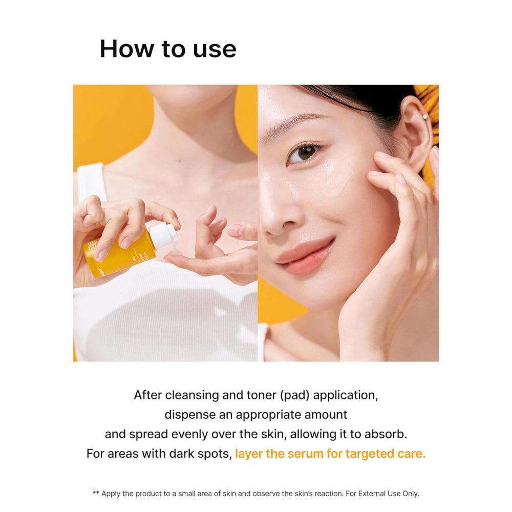 Soonsu Beauty Pore+Dark Spot Brightening Serum packaging design