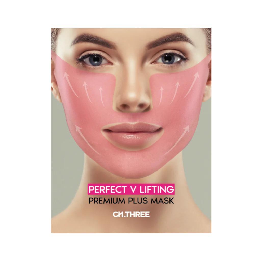 Soonsu Beauty Double Up Lifting Premium Mask front view