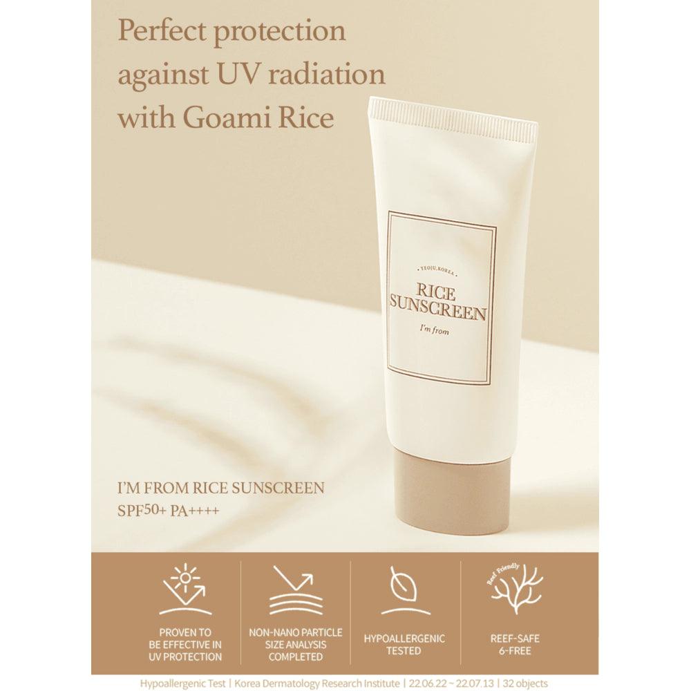 Soonsu Beauty Rice Sunscreen packaging design