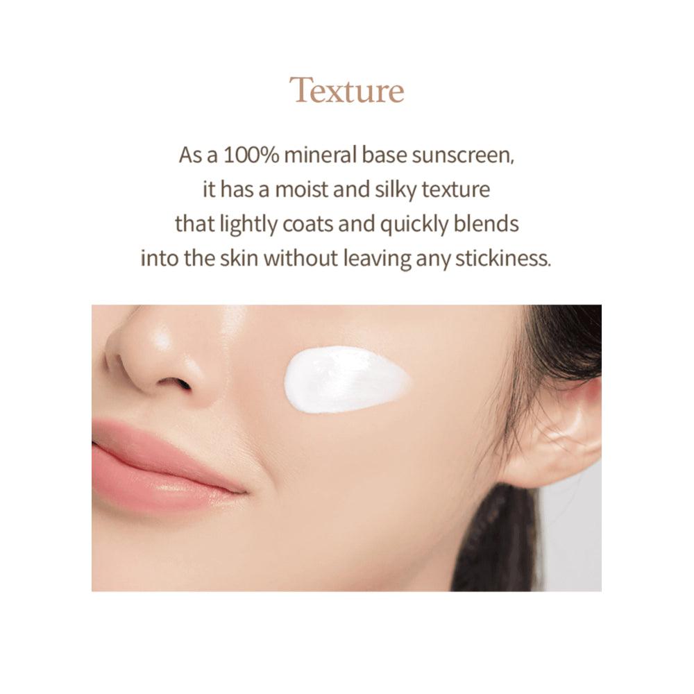 Soonsu Beauty Rice Sunscreen side view