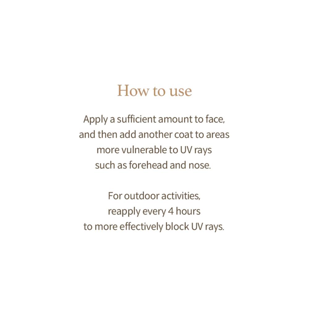 Soonsu Beauty Rice Sunscreen front view