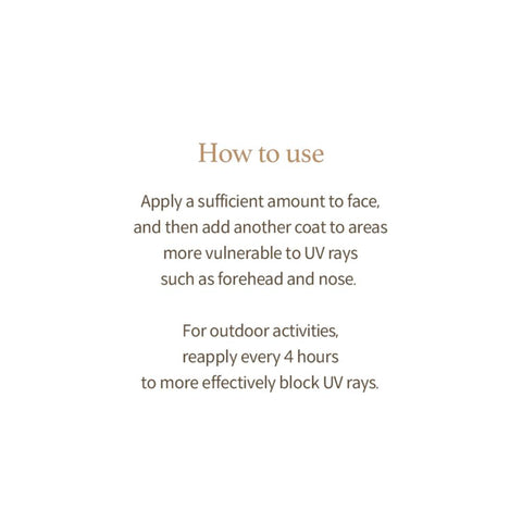 Soonsu Beauty Rice Sunscreen front view