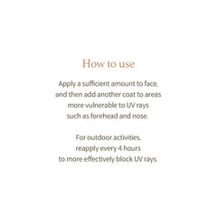 Soonsu Beauty Rice Sunscreen front view