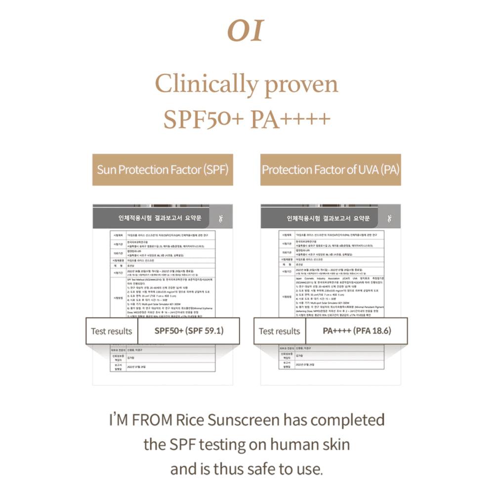 Soonsu Beauty Rice Sunscreen application use