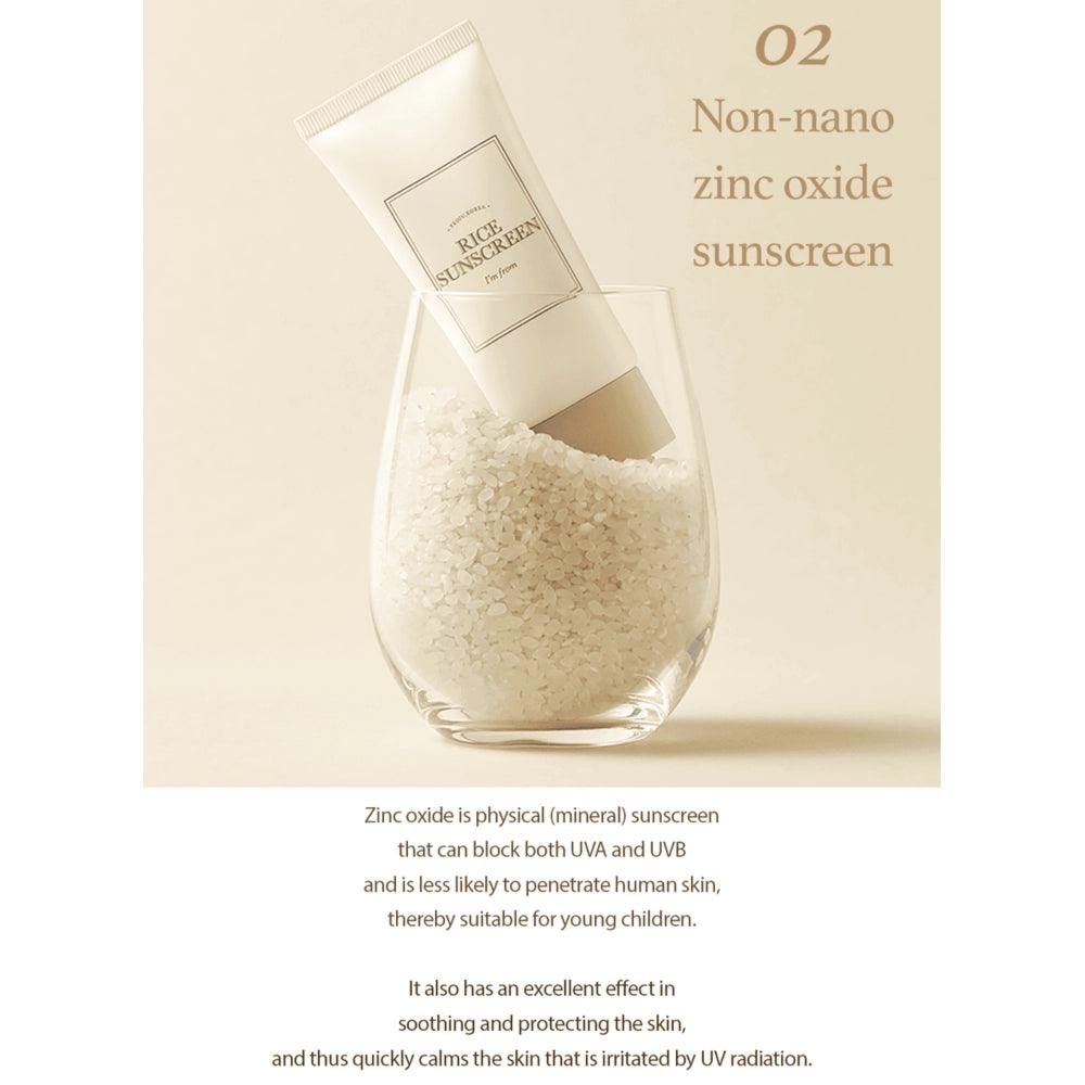 Soonsu Beauty Rice Sunscreen front view