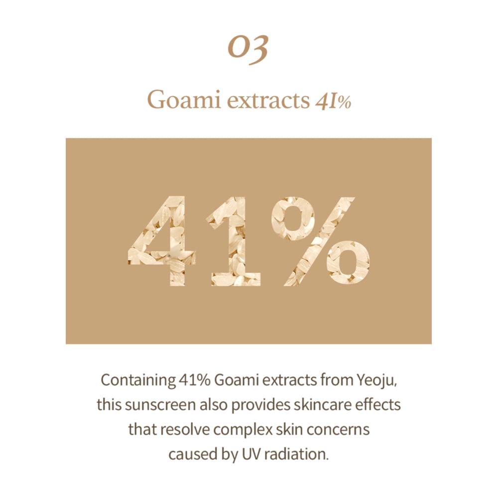 Soonsu Beauty Rice Sunscreen packaging design