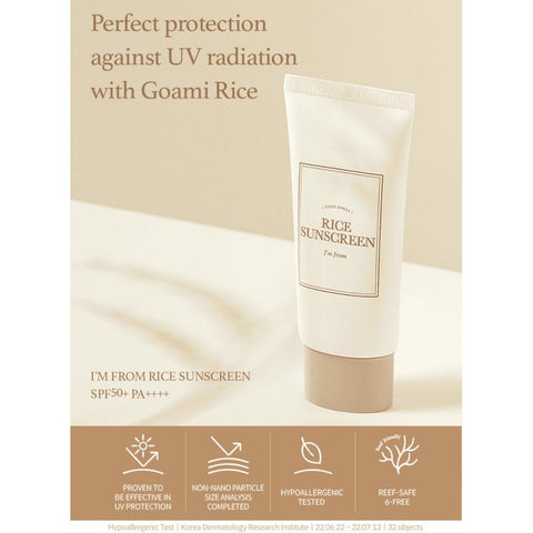 Soonsu Beauty Rice Sunscreen packaging design