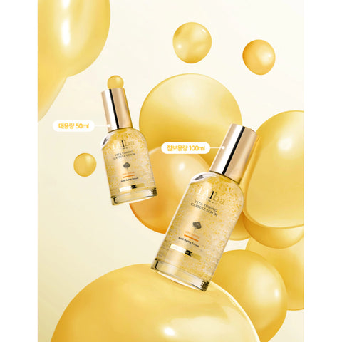 d'Alba Vita Toning Capsule Serum 100ml Double Pack