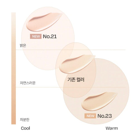 d'Alba Waterfull Cover Up Sun Cream Beige 50ml Double Pack