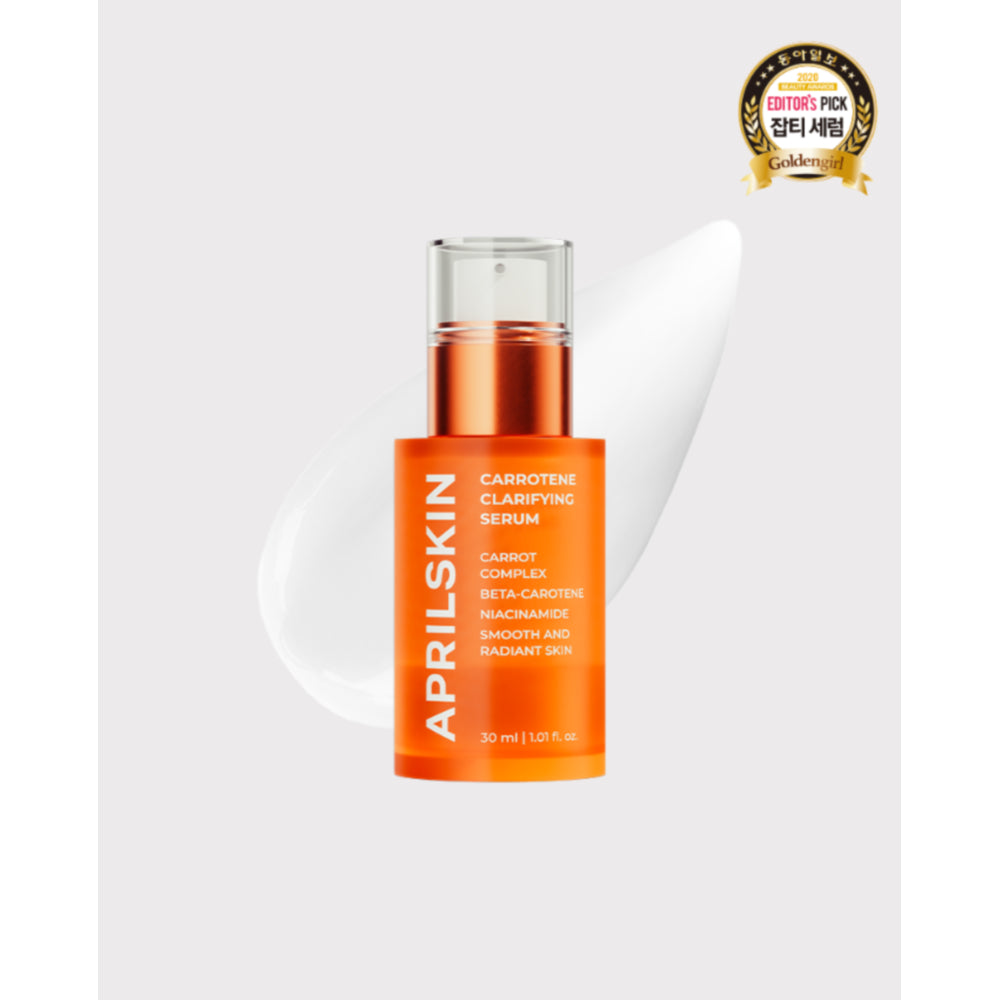 APRILSKIN Carrotene Clarifying Serum 30ml
