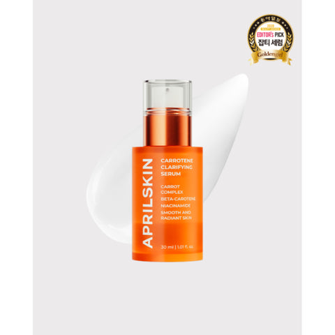 APRILSKIN Carrotene Clarifying Serum 30ml