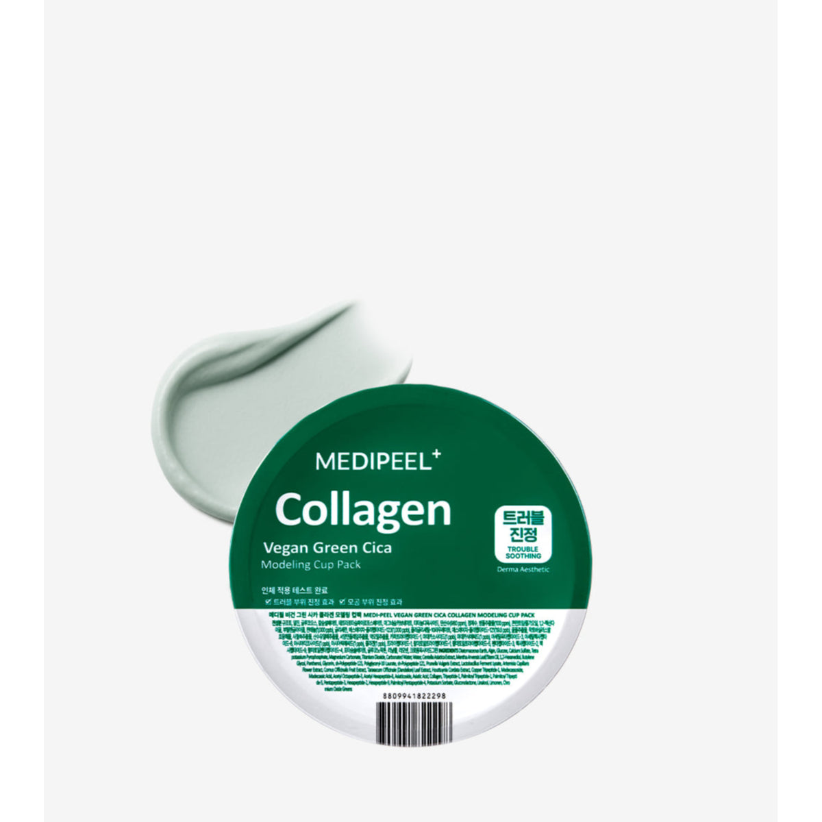 Medipeel Vegan Green Cica Collagen Modeling Cup Pack 28g