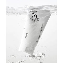Soonsu Beauty Heartleaf 70% Soothing Cream side view