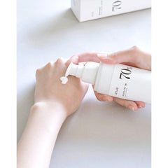 Soonsu Beauty Heartleaf 70% Daily Lotion application use