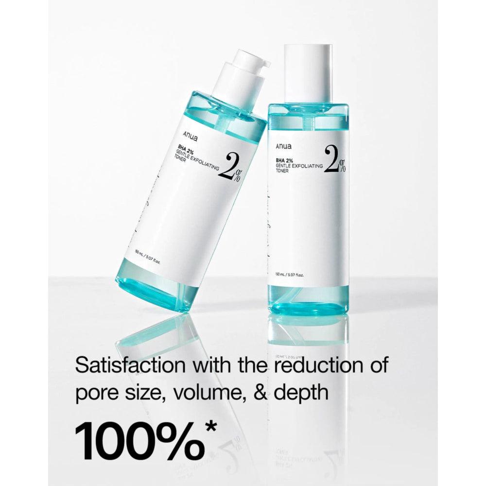 Soonsu Beauty BHA 2% Gentle Exfoliating Toner packaging design