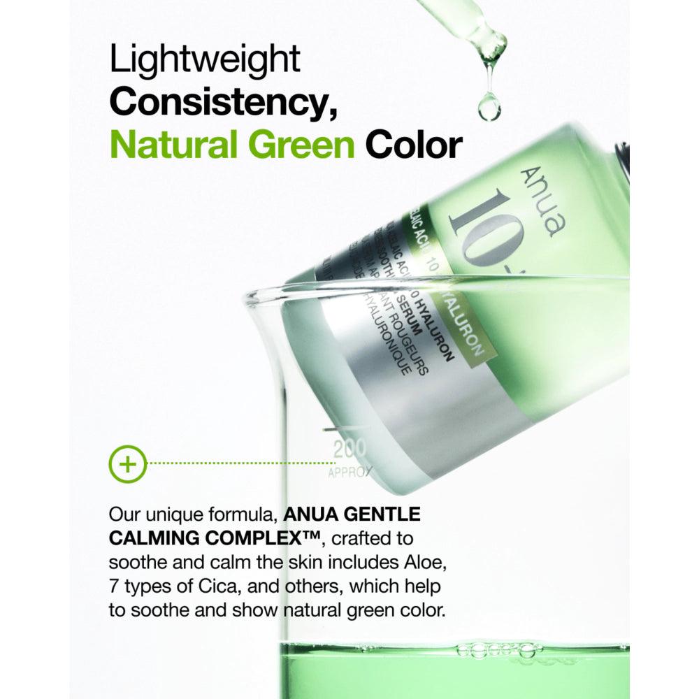 Soonsu Beauty Azelaic Acid 10 Hyaluron Redness Soothing Serum packaging design
