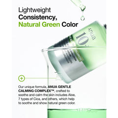 Soonsu Beauty Azelaic Acid 10 Hyaluron Redness Soothing Serum packaging design