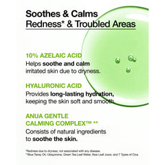 Soonsu Beauty Azelaic Acid 10 Hyaluron Redness Soothing Serum front view