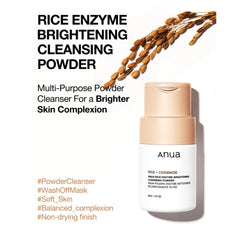 Soonsu Beauty Rice Enzyme Brightening Cleansing Powder side view