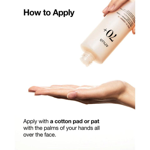 Soonsu Beauty Rice 70 Glow Milky Toner front view