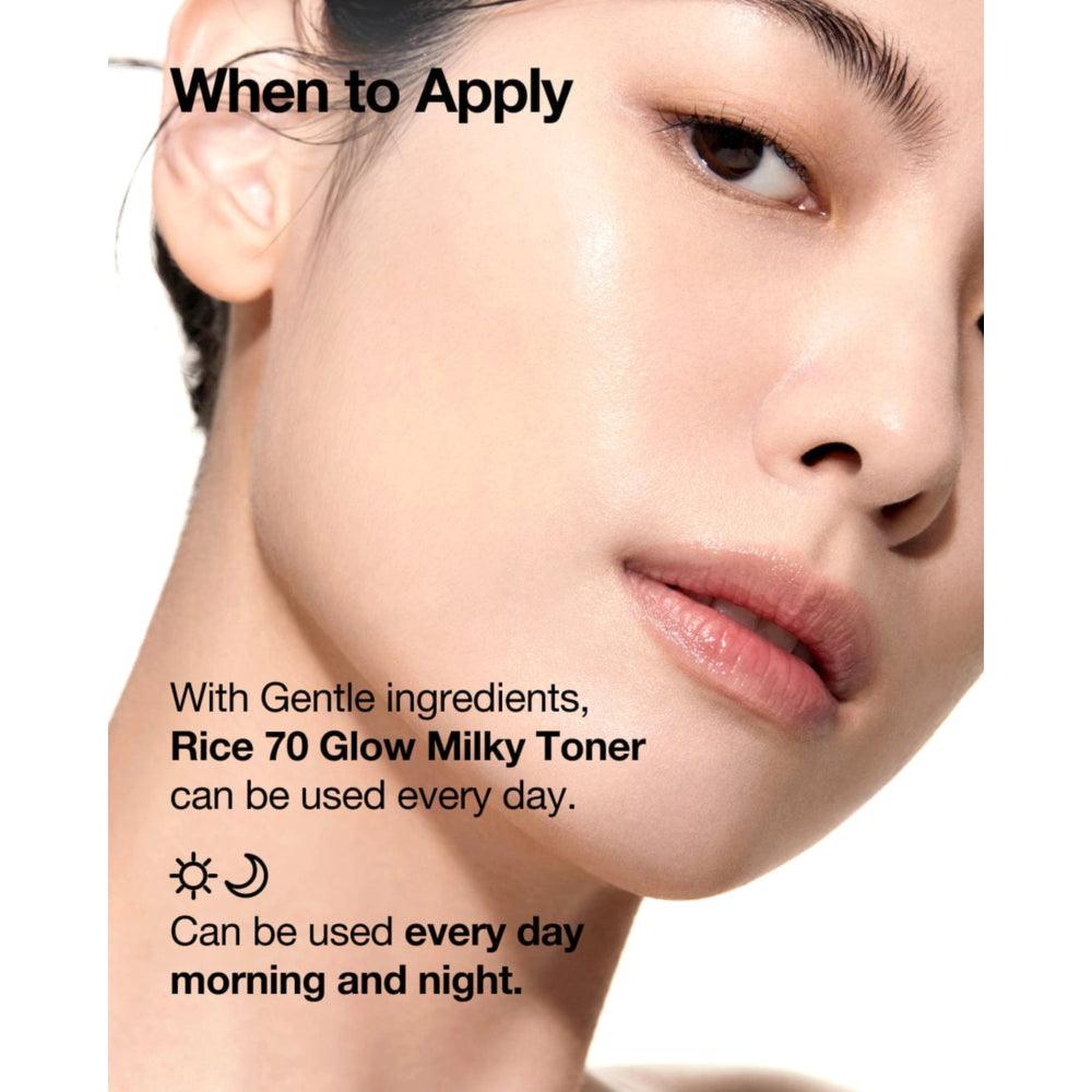 Soonsu Beauty Rice 70 Glow Milky Toner side view