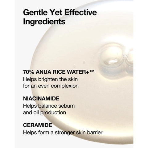 Soonsu Beauty Rice 70 Glow Milky Toner texture close-up