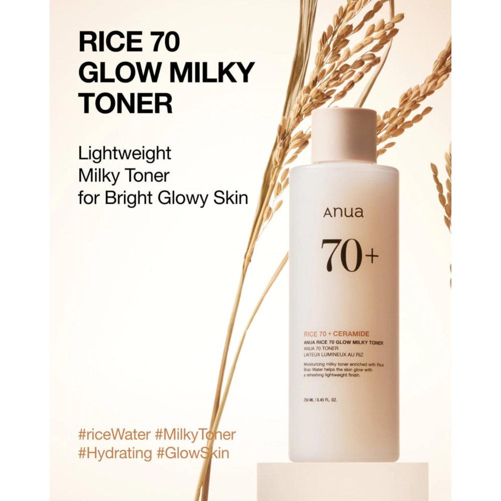 Soonsu Beauty Rice 70 Glow Milky Toner packaging design