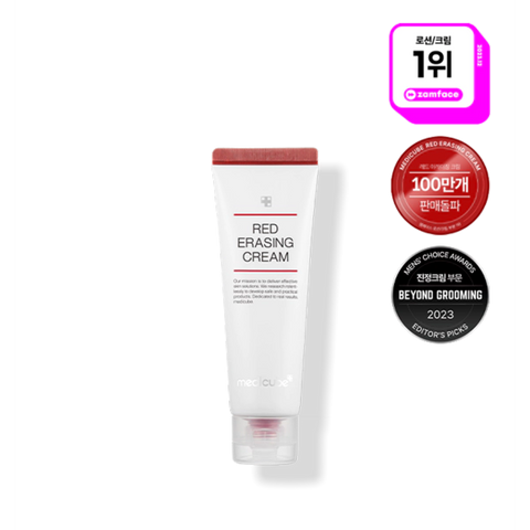 Medicube Red Erasing Cream 2.0 50ml