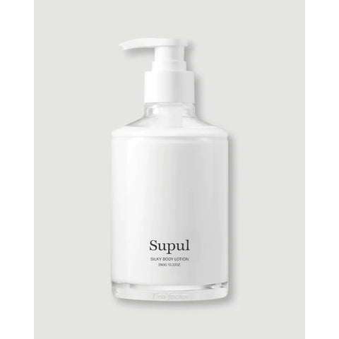 I'm From Silky Body Lotion Yoonseul 290g