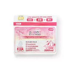 Soonsu Beauty Girl Collagen Collagen Mask front view