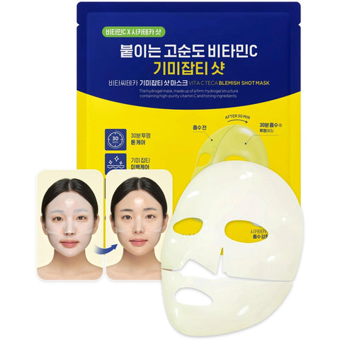 Soonsu Beauty Vita C Teca Blemish Shot Mask front view