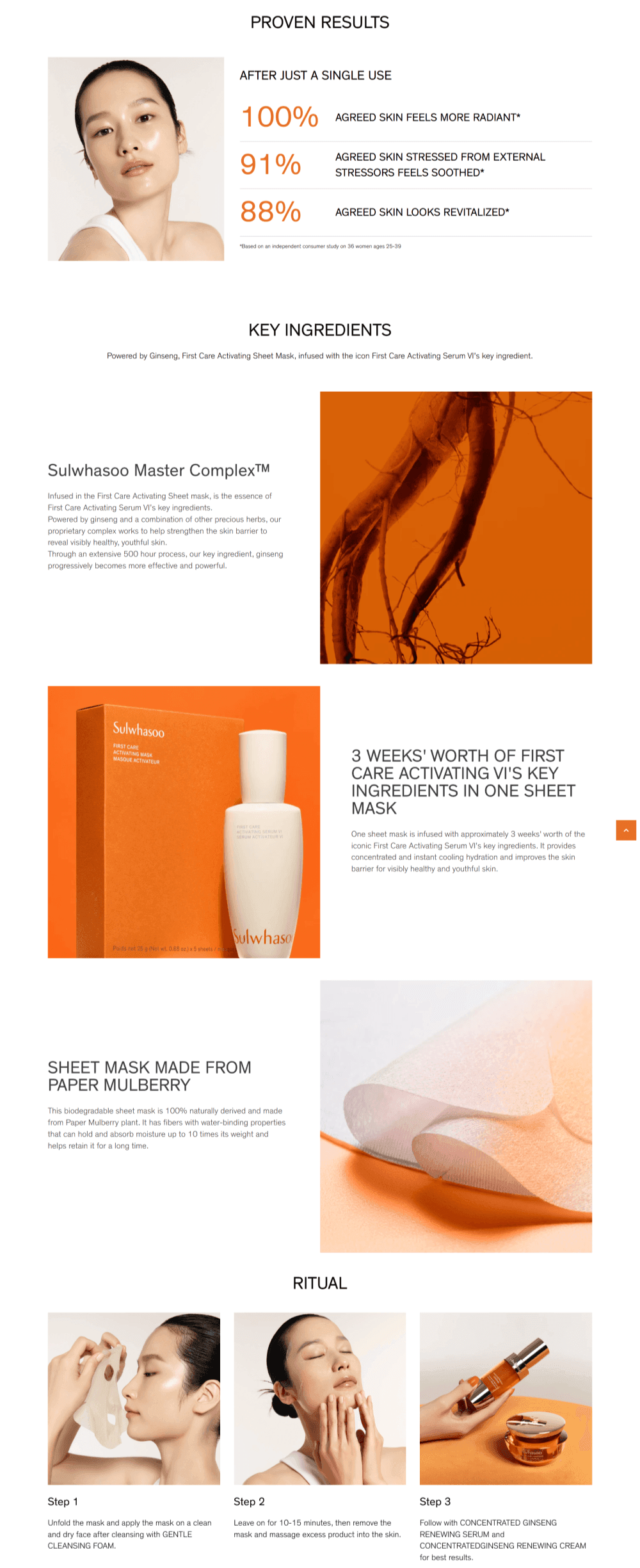 Soonsu Beauty First Care Activating Mask side view
