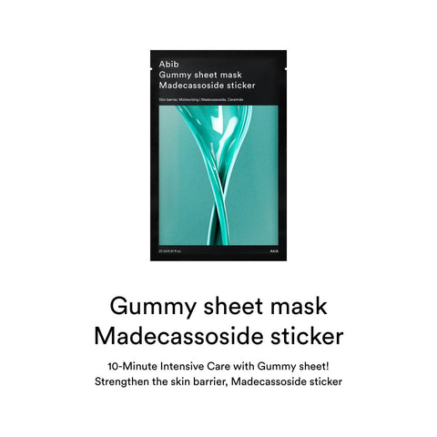 Soonsu Beauty Gummy Sheet Mask Madecassoside Sticker side view