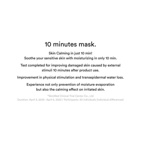 Soonsu Beauty Gummy Sheet Mask Madecassoside Sticker application use