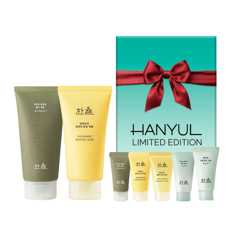 Hanyul Cleansing Foam Set 2P