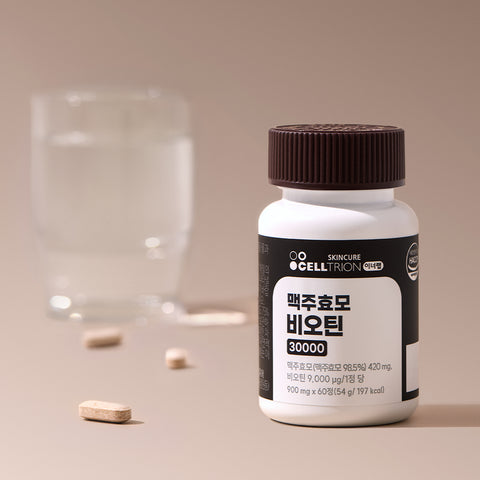 Celltrion InnerLab Brewer's Yeast Biotin 30000 2-Box Set