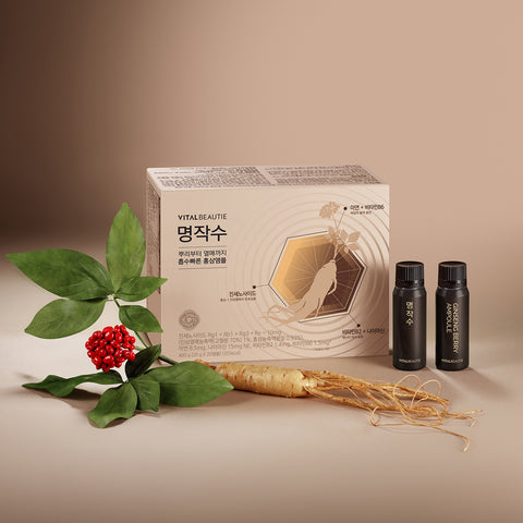 VITALBEAUTIE Myeongjaksu 20-Pack + Shopping Bag