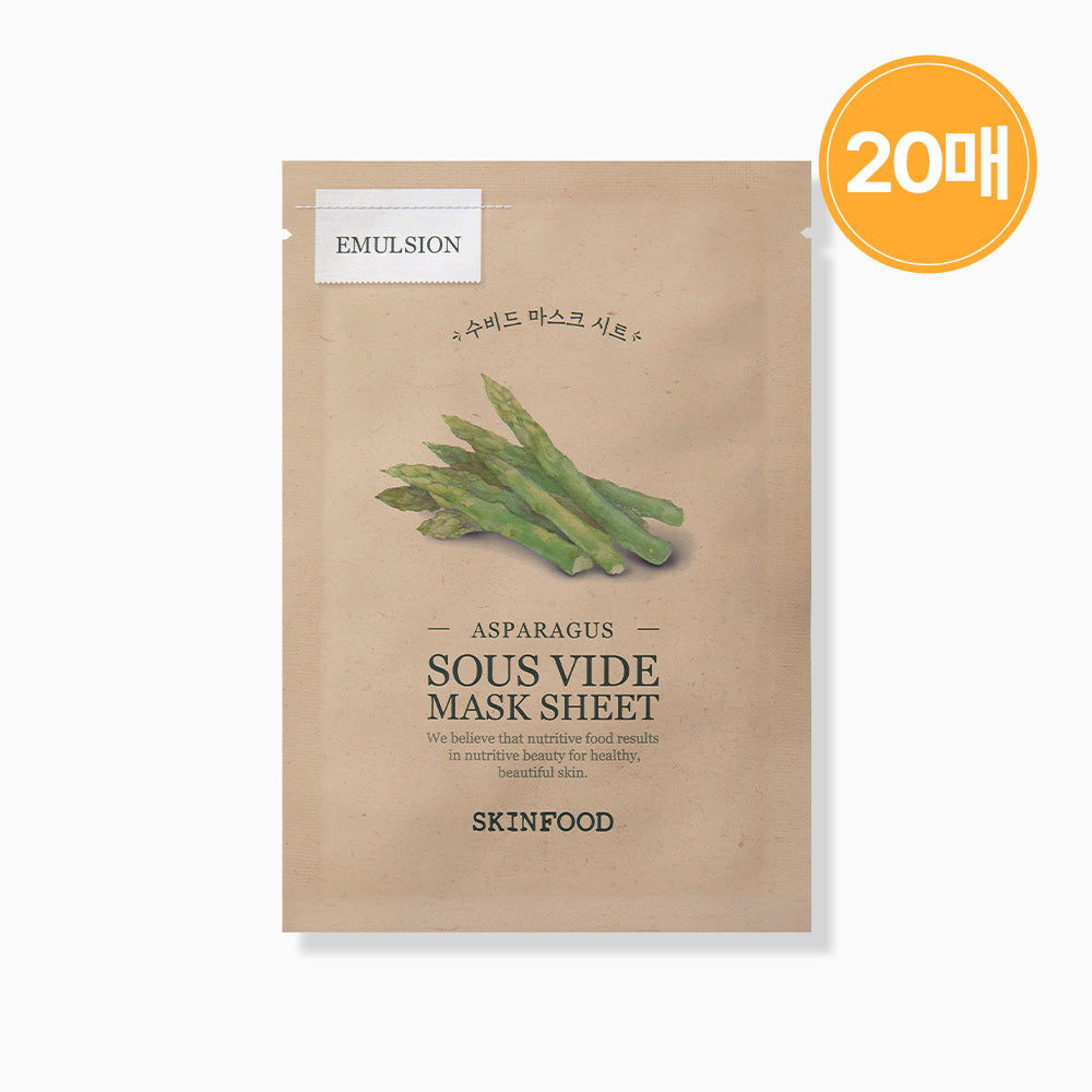Skinfood Suvide Mask (Asparagus) 20P